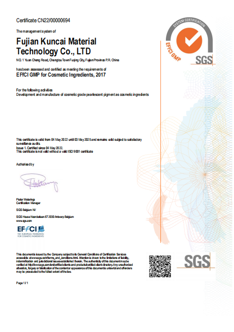 1683515883137064.jpg 1683515656453.jpg